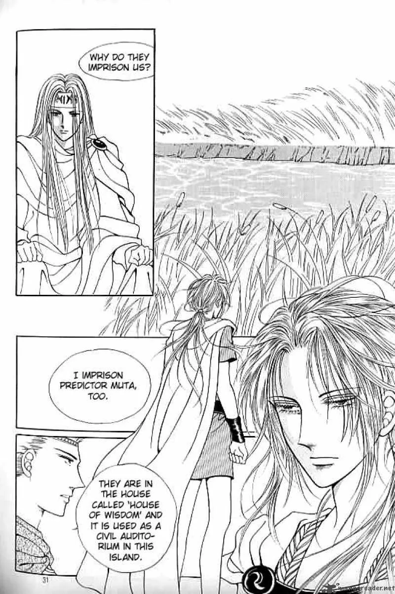 Legend of Nereid Chapter 8 page 26