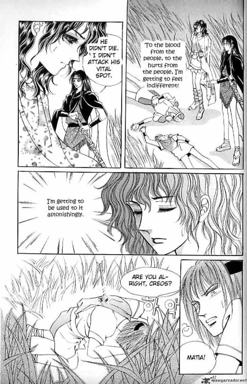 Legend of Nereid Chapter 8 page 37