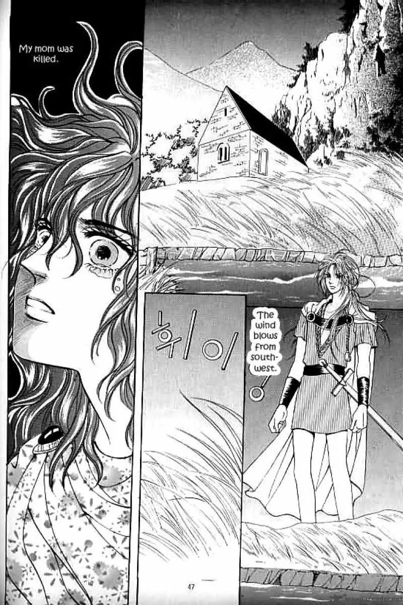 Legend of Nereid Chapter 8 page 42