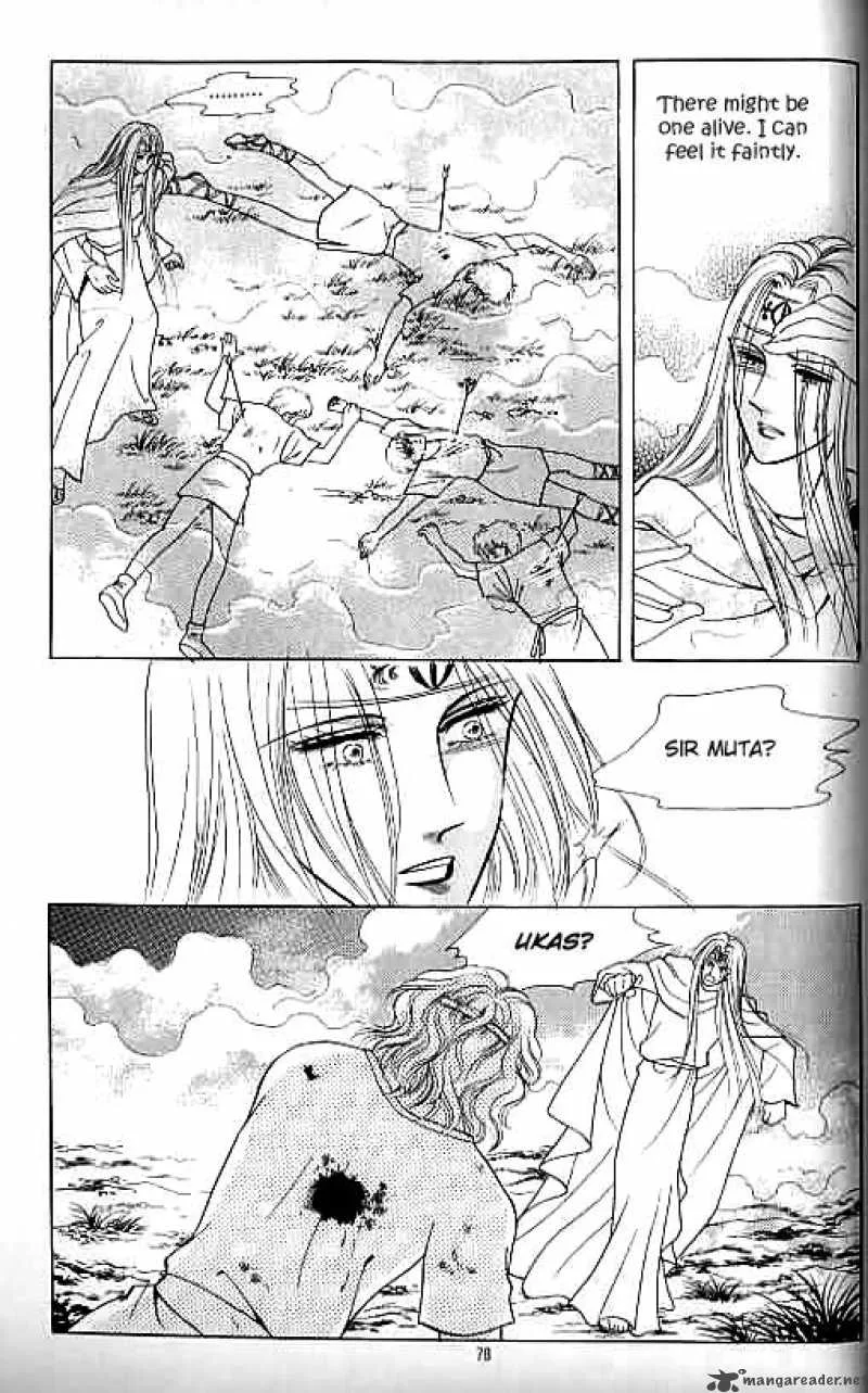 Legend of Nereid Chapter 8 page 73