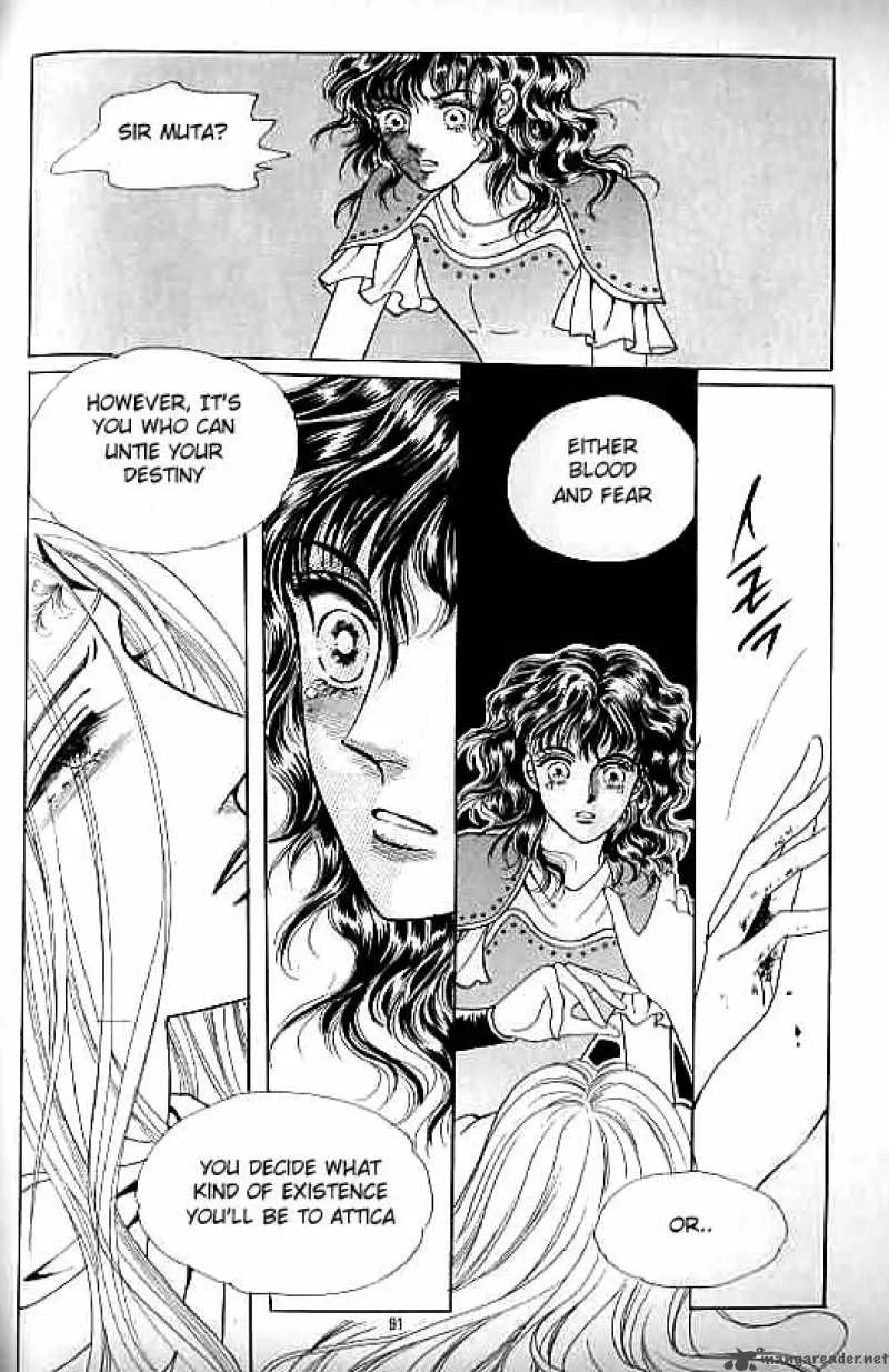 Legend of Nereid Chapter 8 page 86