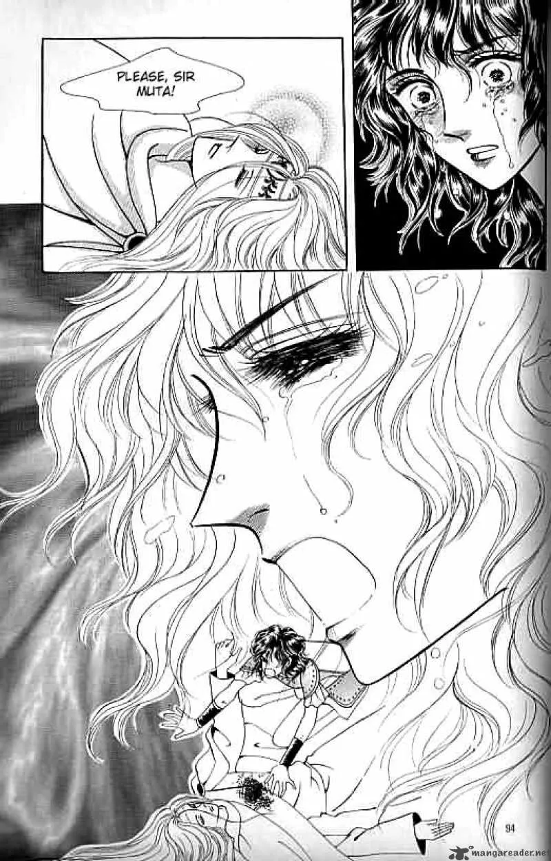 Legend of Nereid Chapter 8 page 89