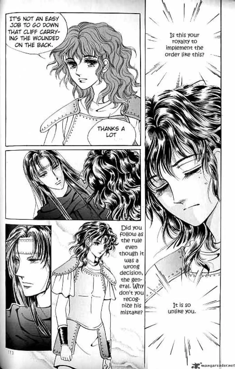 Legend of Nereid Chapter 8 page 108