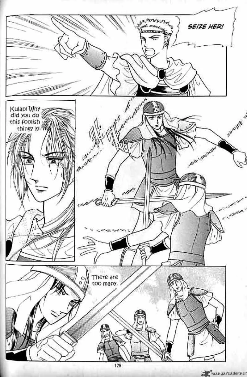 Legend of Nereid Chapter 8 page 124
