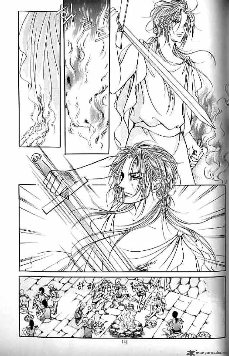 Legend of Nereid Chapter 8 page 141