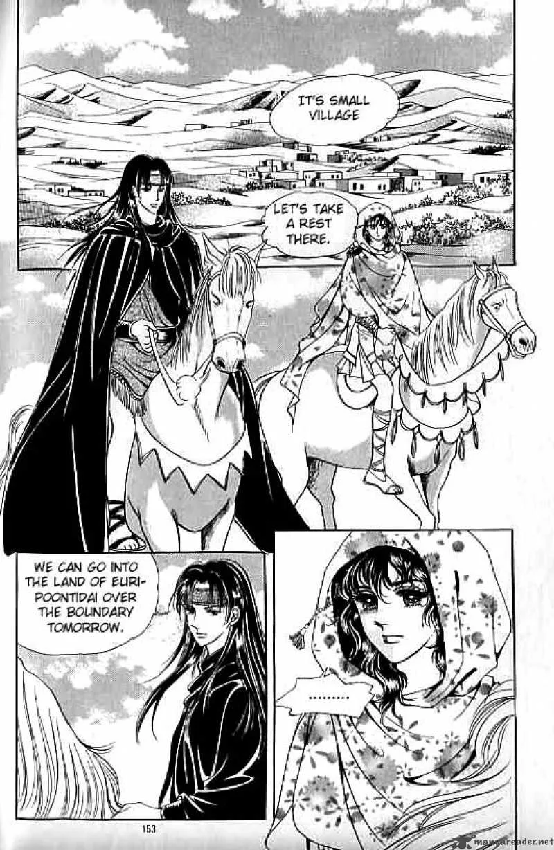 Legend of Nereid Chapter 8 page 148