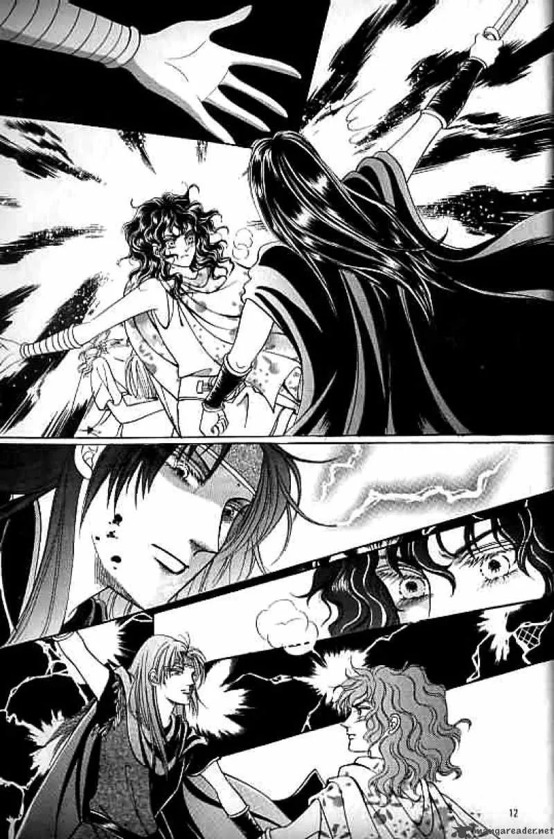 Legend of Nereid Chapter 9 page 7