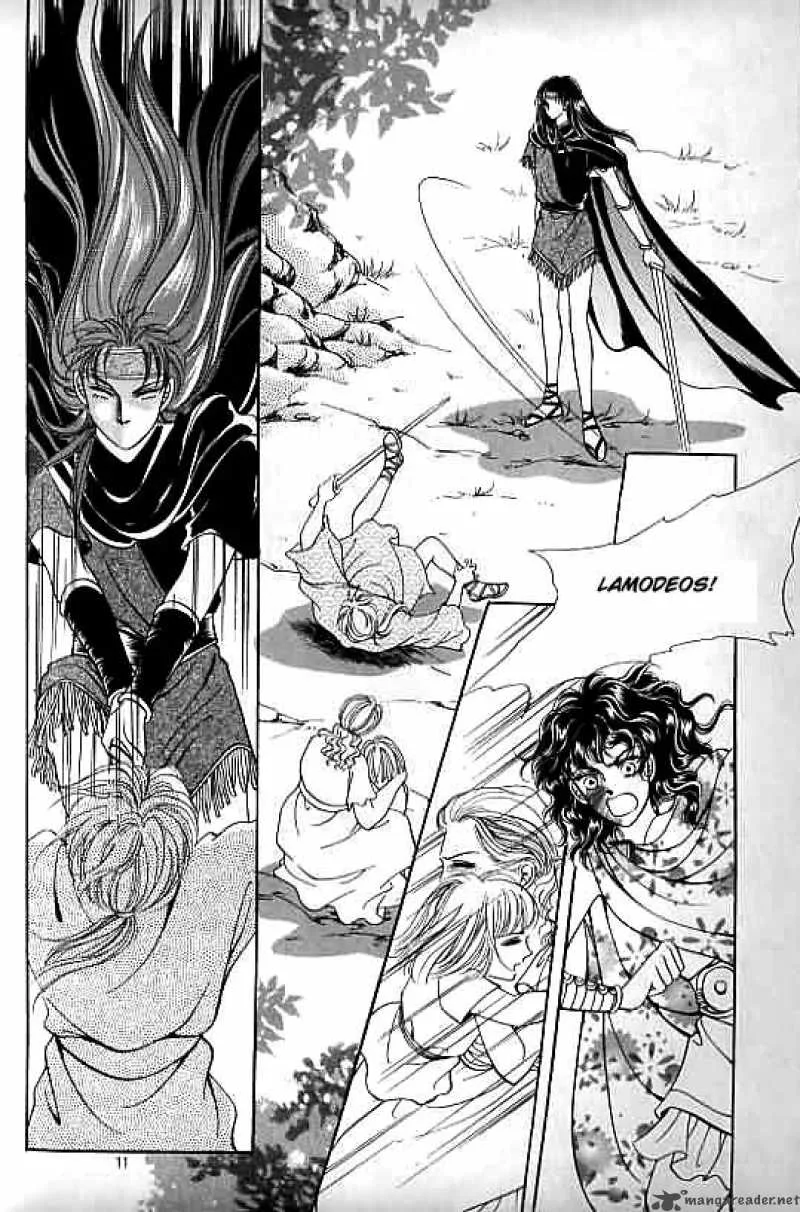 Legend of Nereid Chapter 9 page 6