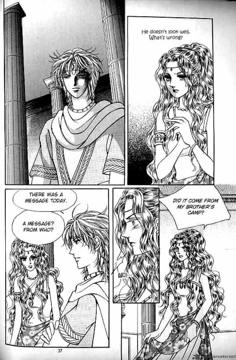 Legend of Nereid Chapter 9 page 32