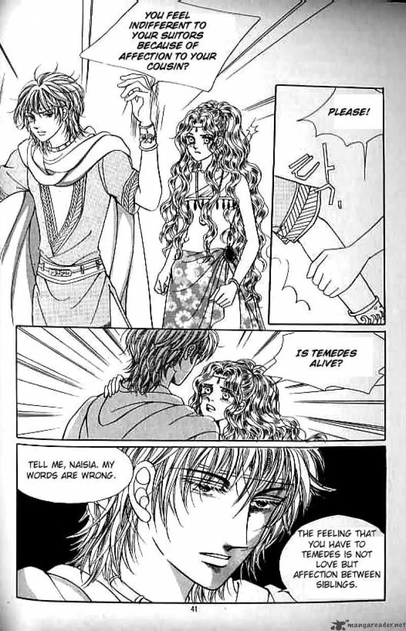 Legend of Nereid Chapter 9 page 36
