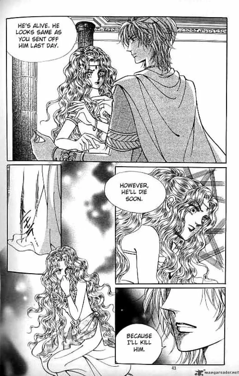 Legend of Nereid Chapter 9 page 38