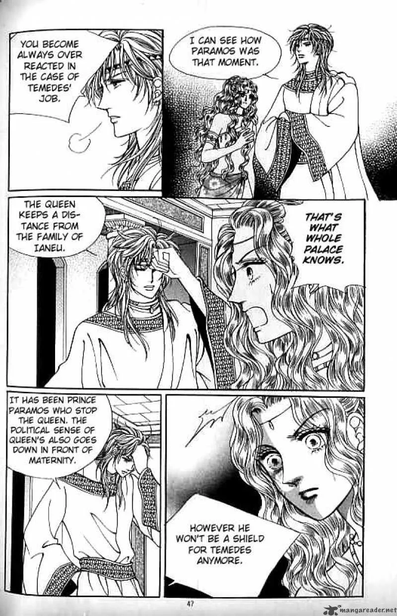Legend of Nereid Chapter 9 page 42