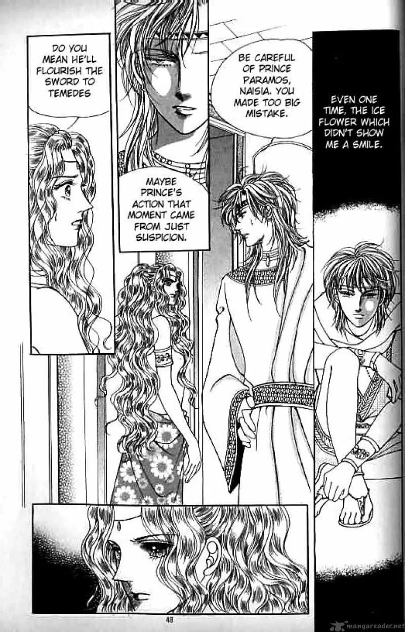 Legend of Nereid Chapter 9 page 43