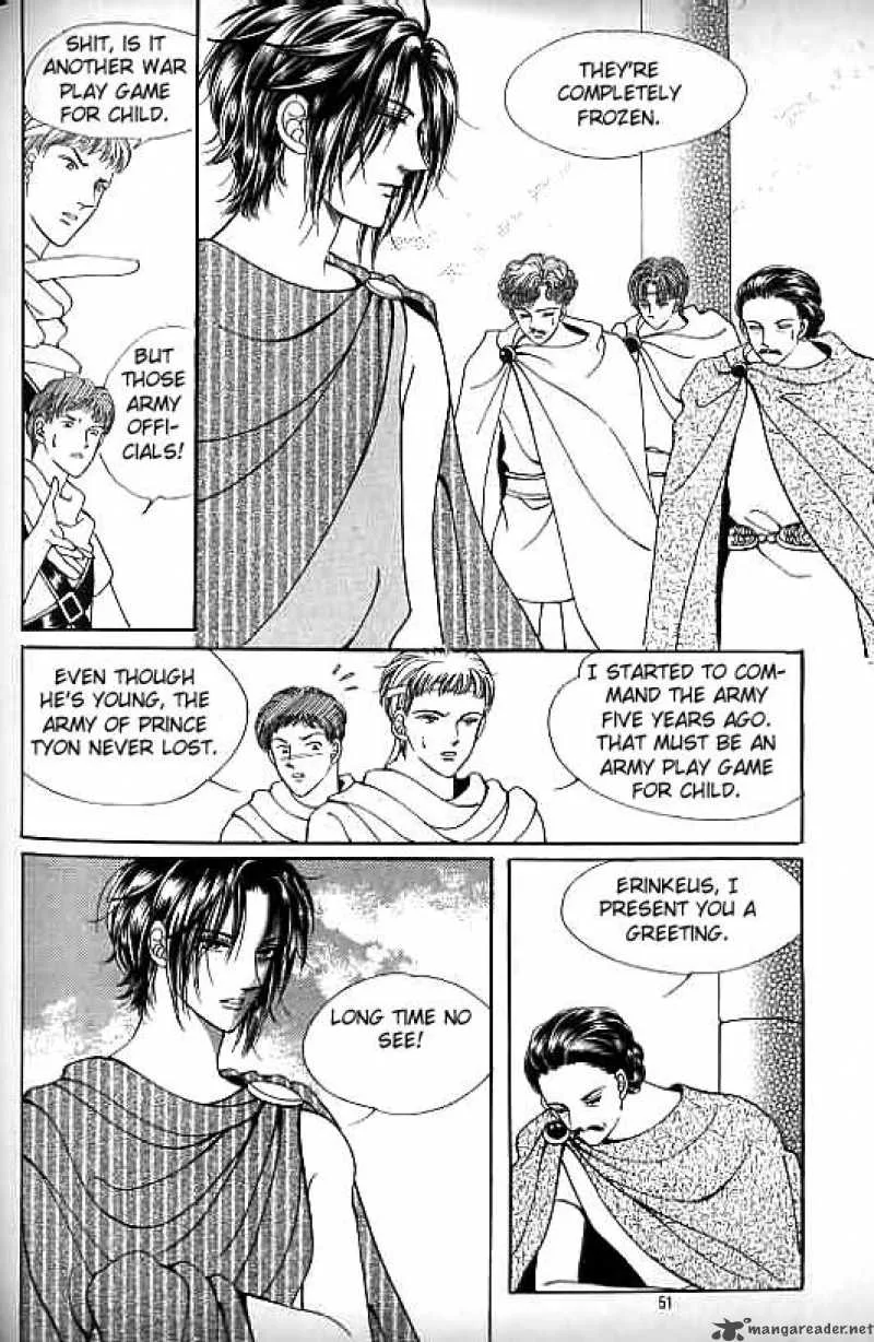 Legend of Nereid Chapter 9 page 46