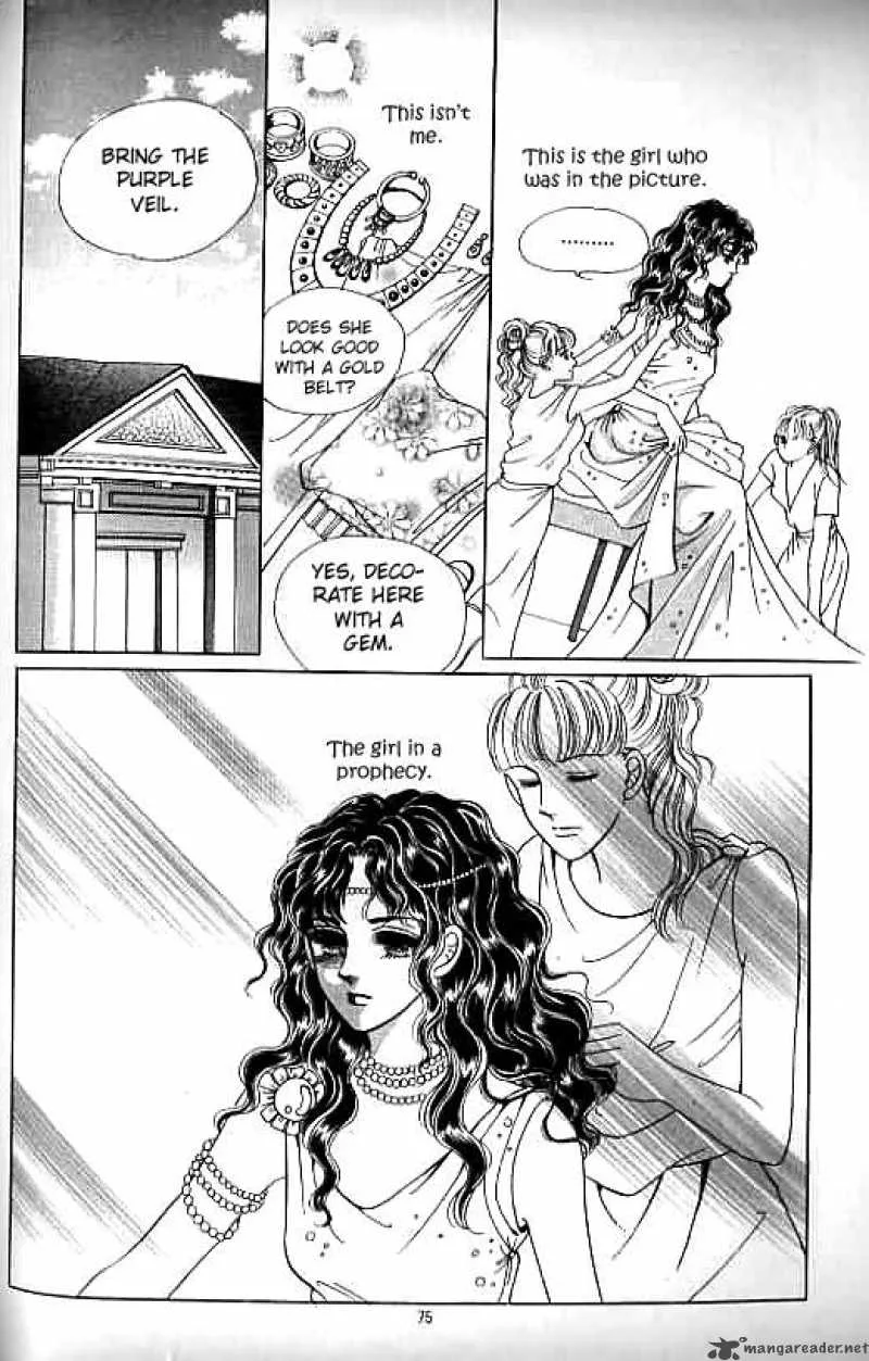 Legend of Nereid Chapter 9 page 70