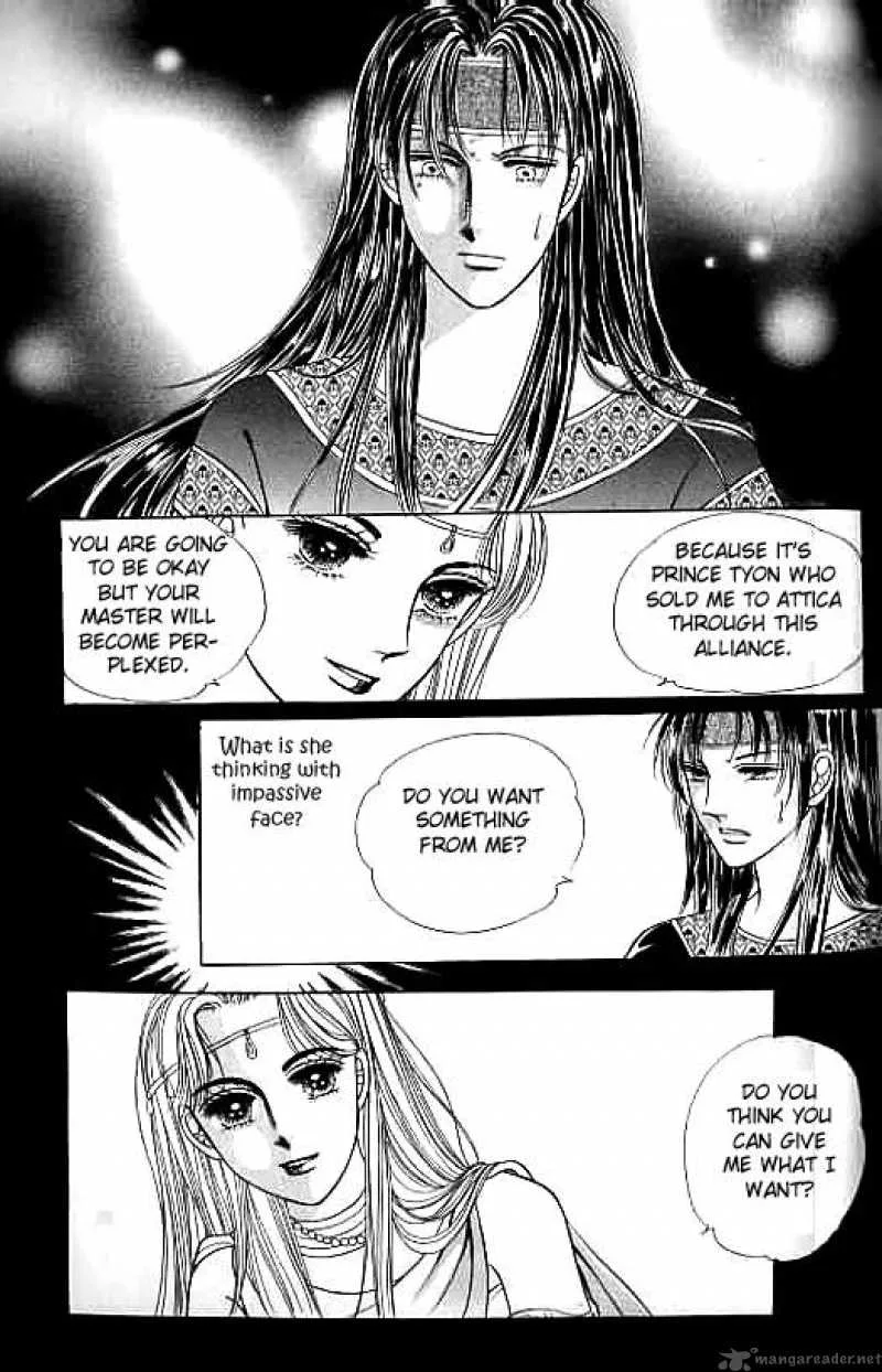 Legend of Nereid Chapter 9 page 89