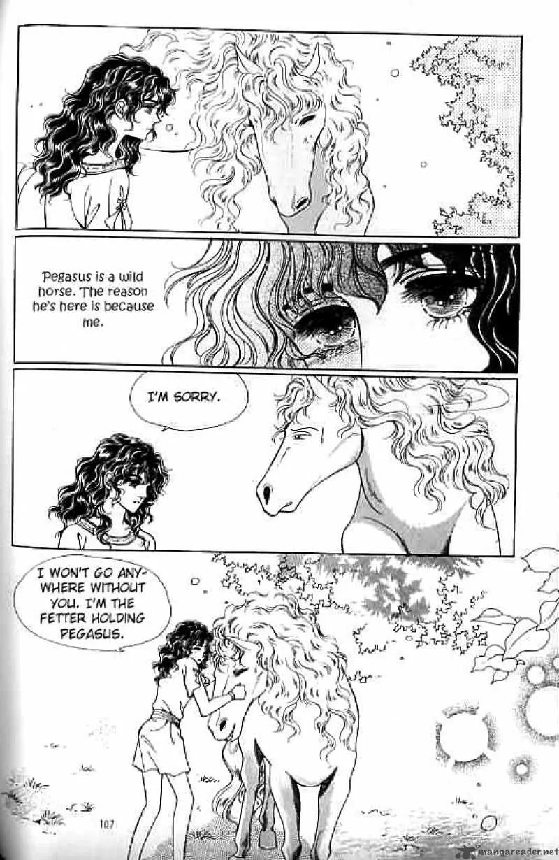 Legend of Nereid Chapter 9 page 102