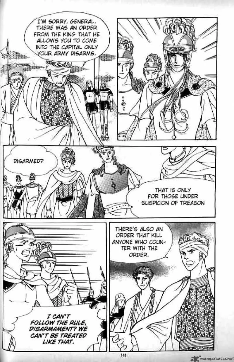 Legend of Nereid Chapter 9 page 136