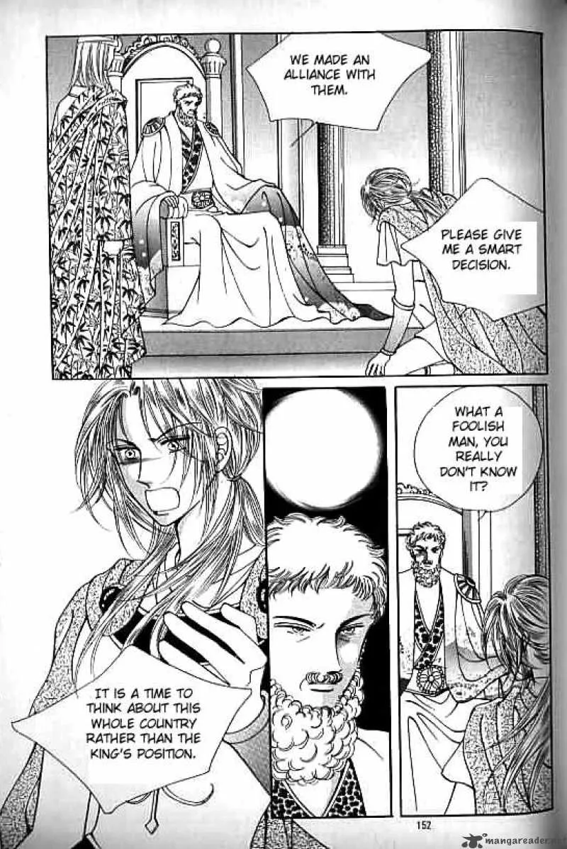 Legend of Nereid Chapter 9 page 147