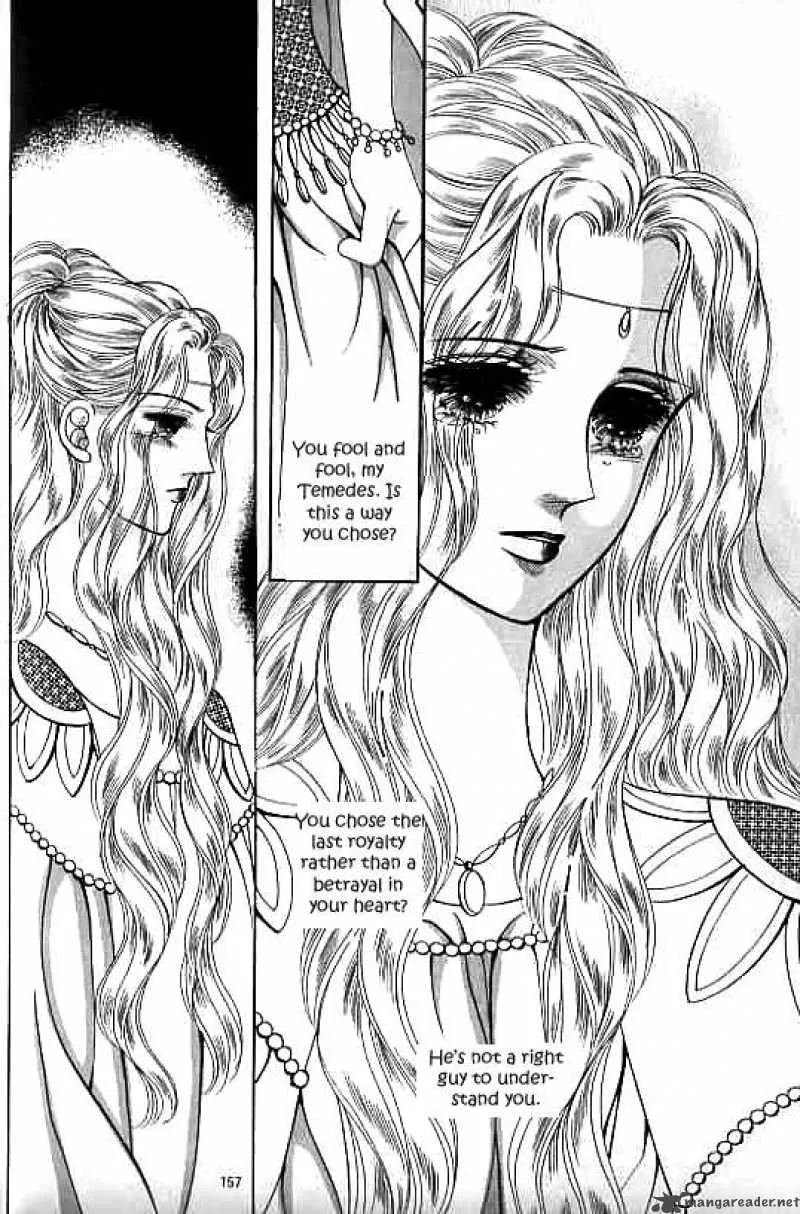 Legend of Nereid Chapter 9 page 152