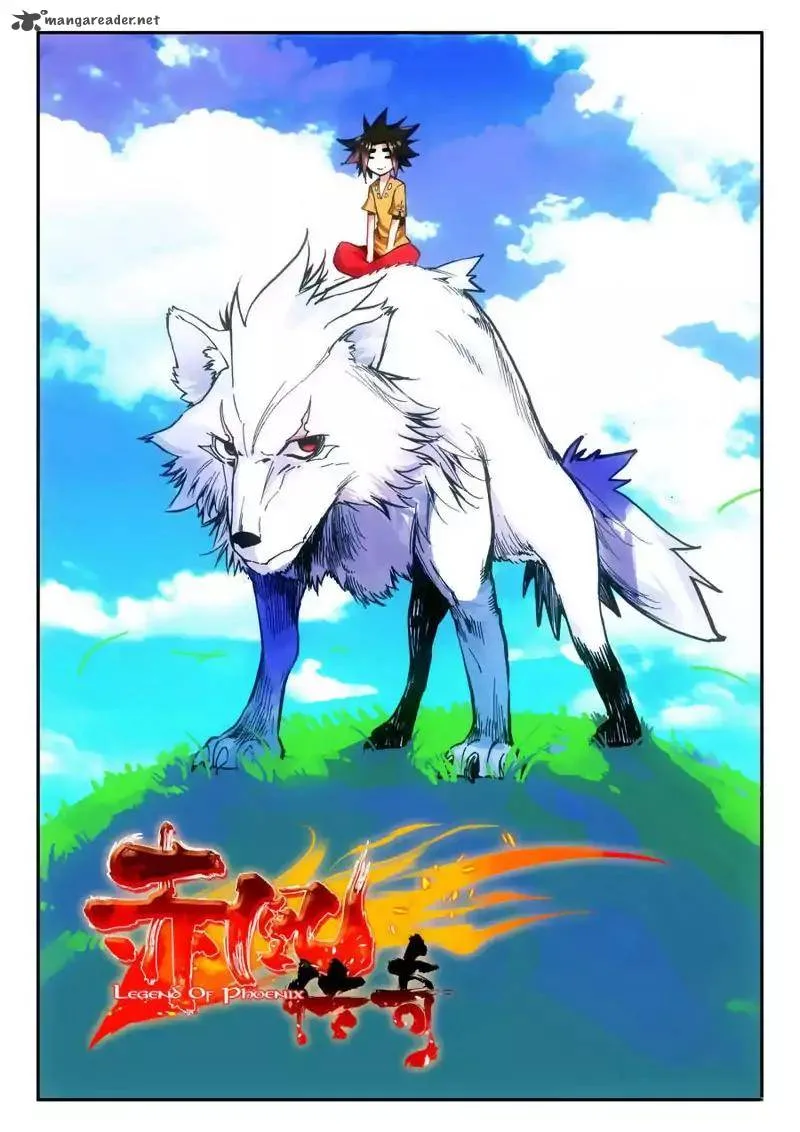Legend of Phoenix Chapter 11 page 1