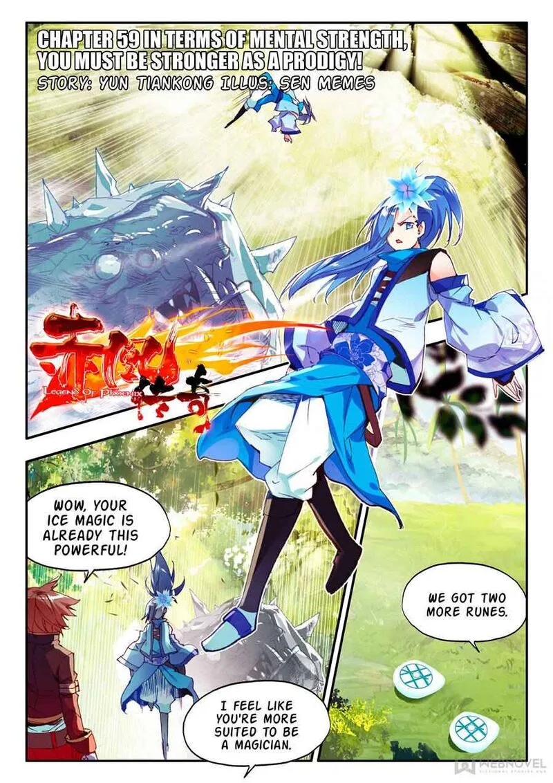 Legend of Phoenix Chapter 111 page 1