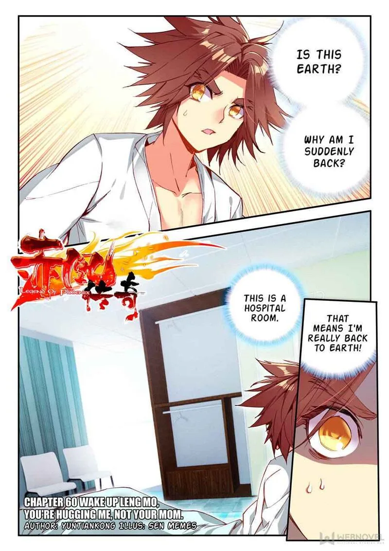 Legend of Phoenix Chapter 112 page 1