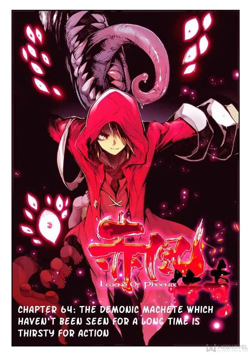 Legend of Phoenix Chapter 119 page 1