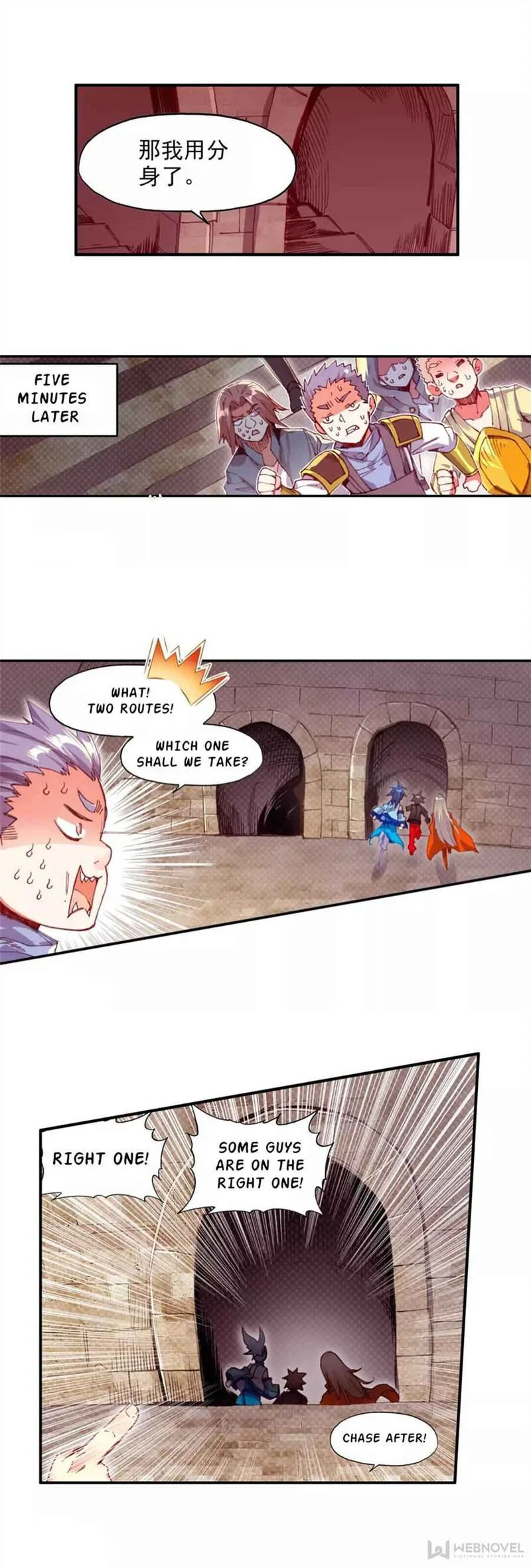 Legend of Phoenix Chapter 132 page 8