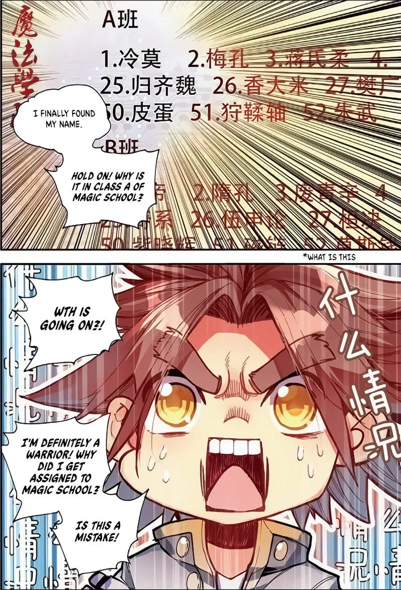 Legend of Phoenix Chapter 40 page 18