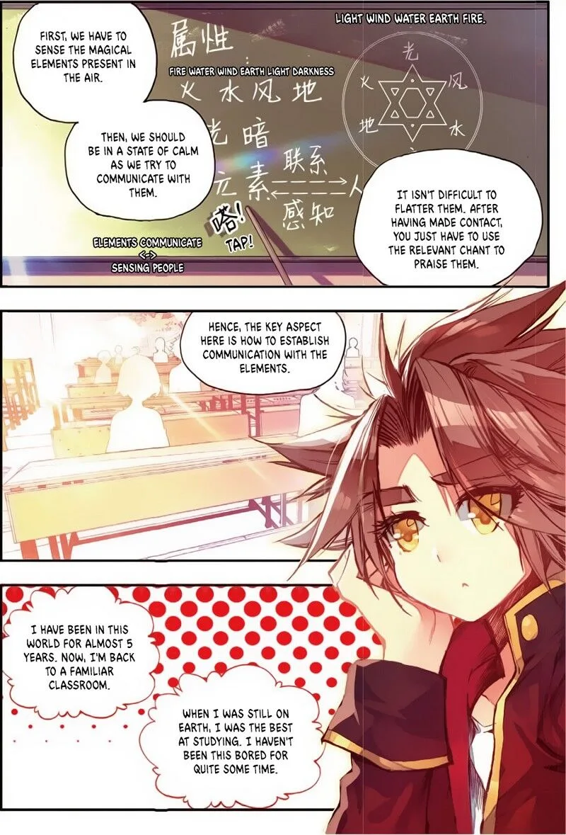 Legend of Phoenix Chapter 41 page 5