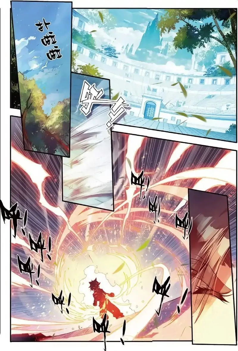 Legend of Phoenix Chapter 42 page 2