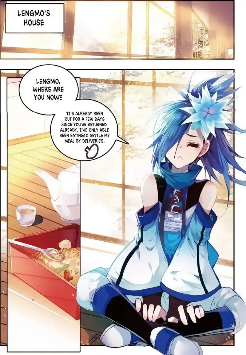 Legend of Phoenix Chapter 43 page 2