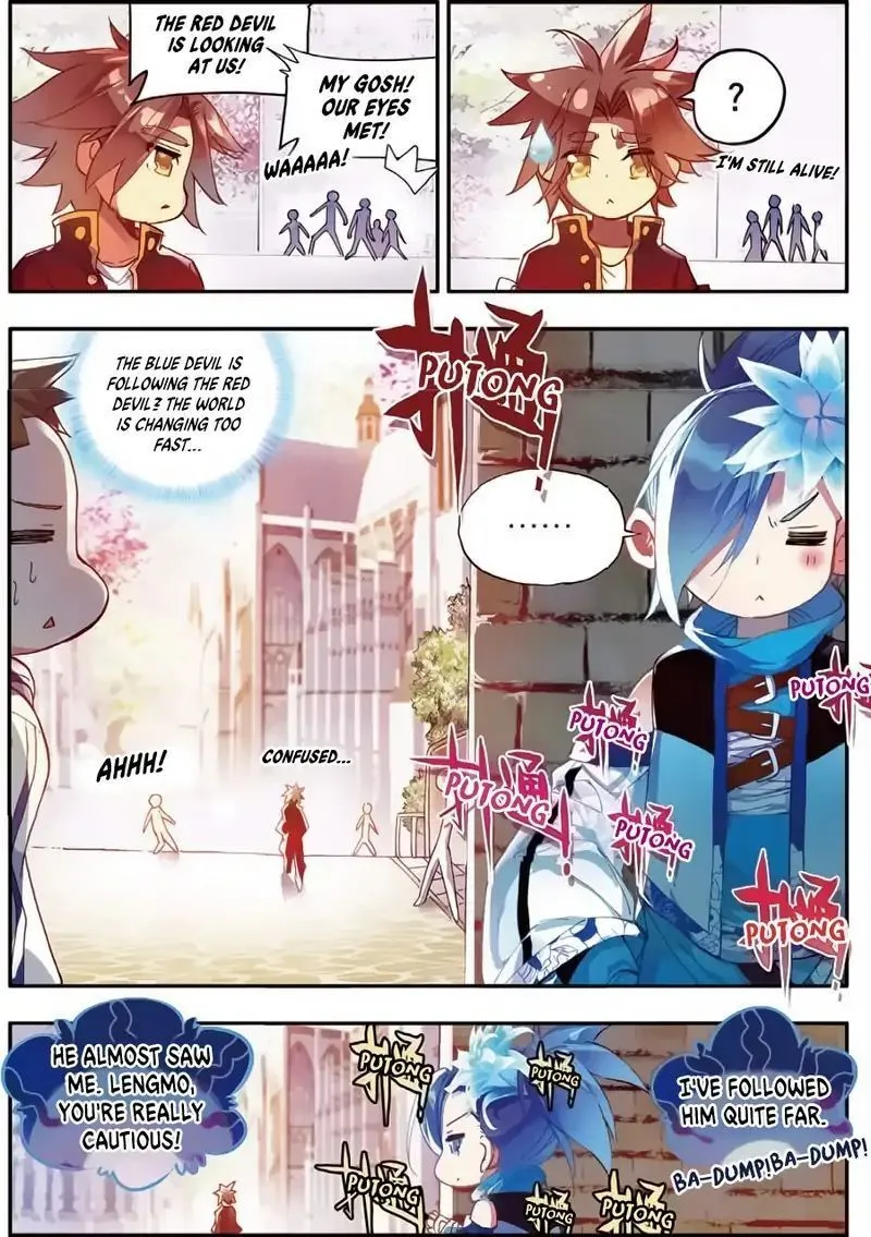 Legend of Phoenix Chapter 43 page 7