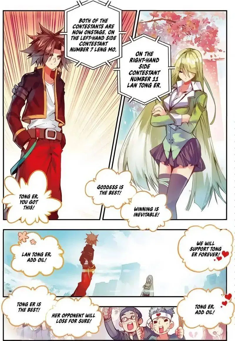Legend of Phoenix Chapter 45 page 6