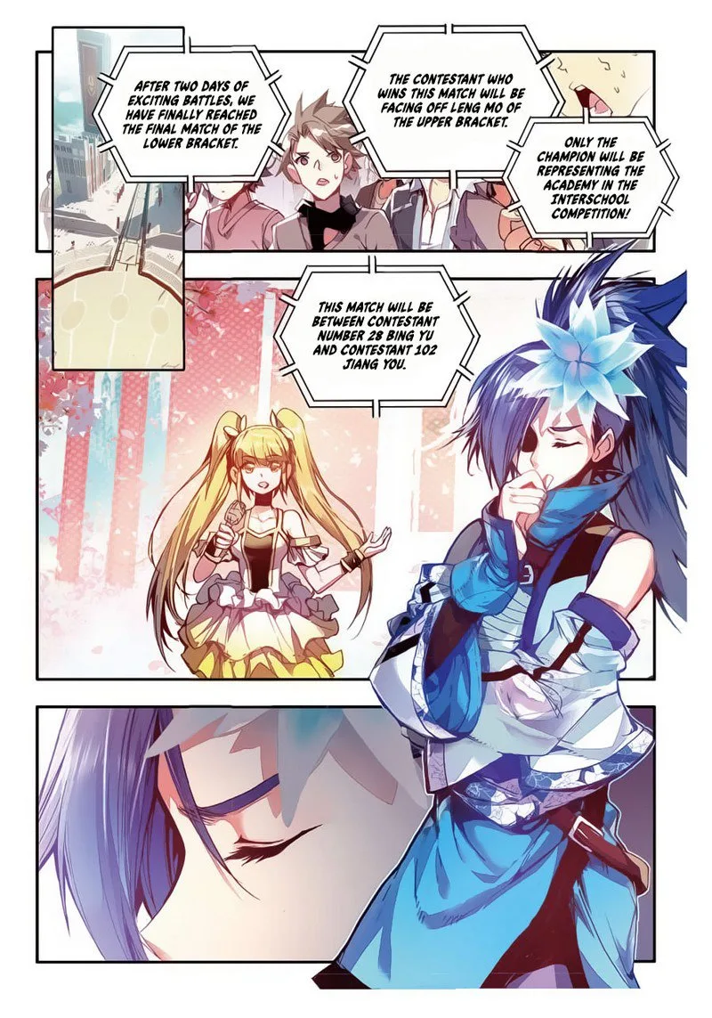 Legend of Phoenix Chapter 46 page 2