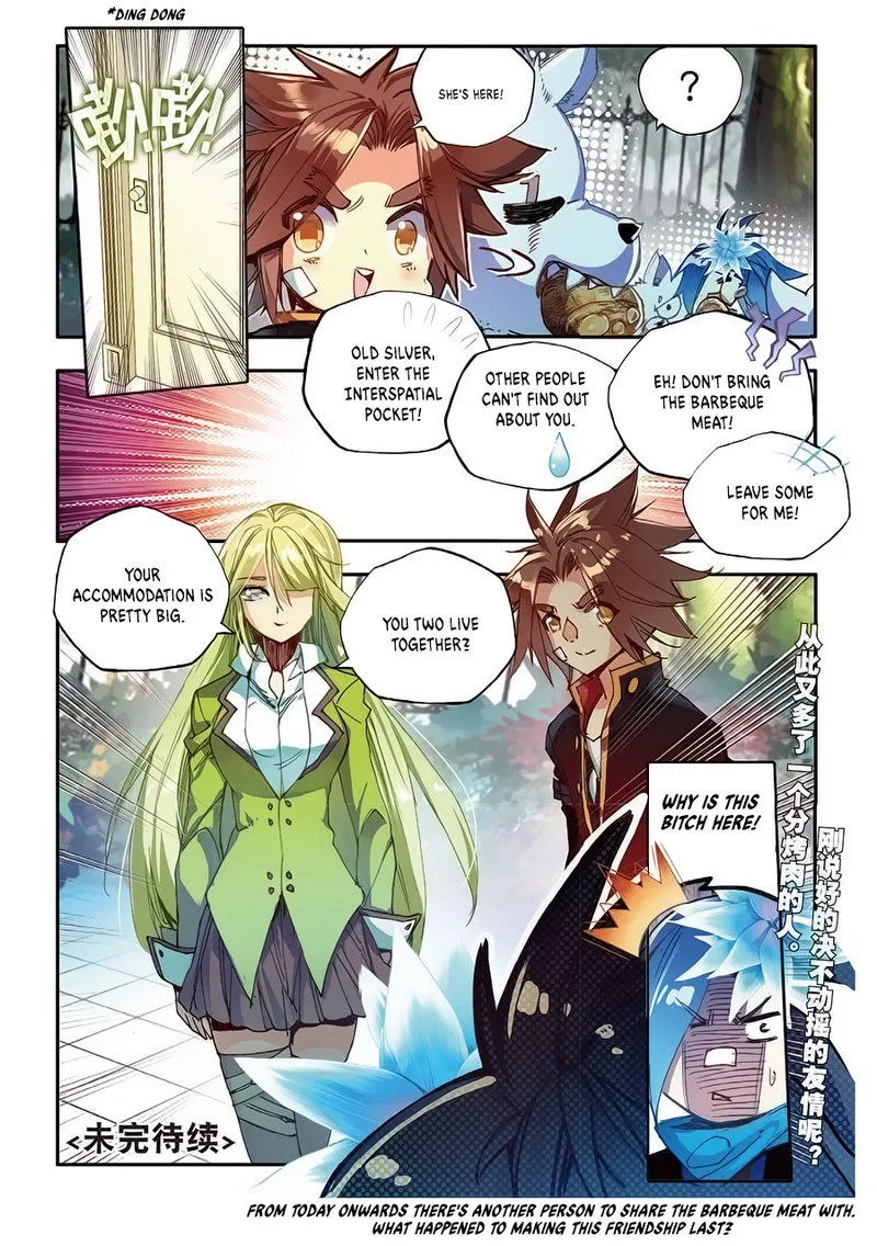 Legend of Phoenix Chapter 48 page 24