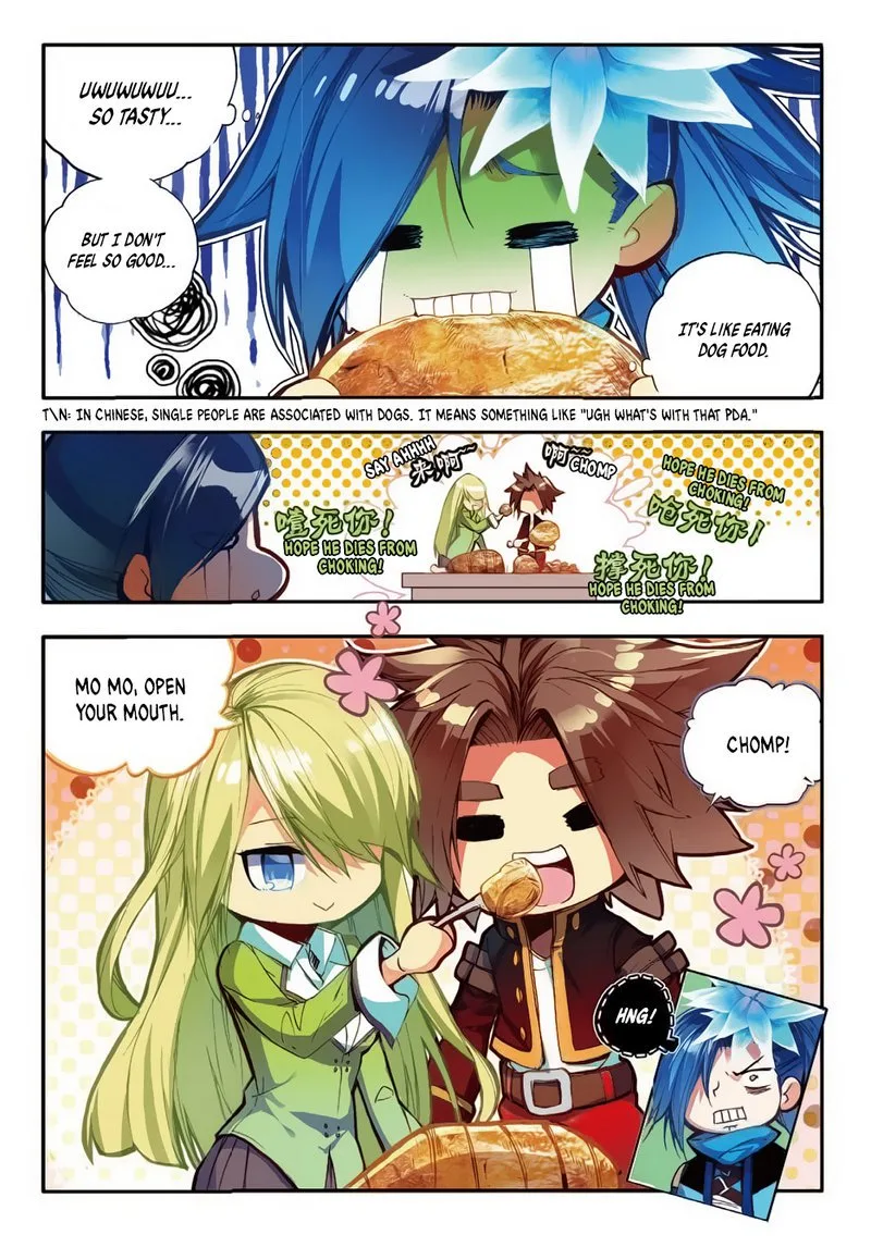 Legend of Phoenix Chapter 49 page 16