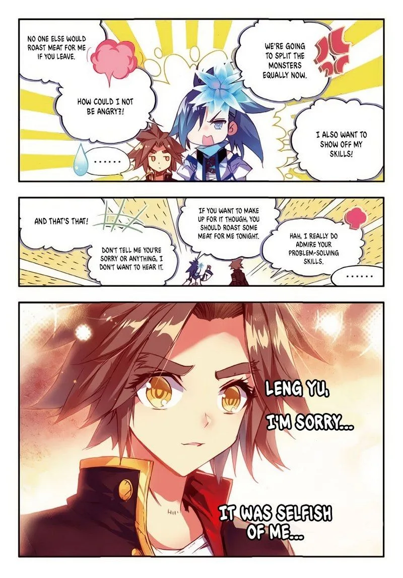 Legend of Phoenix Chapter 54 page 7