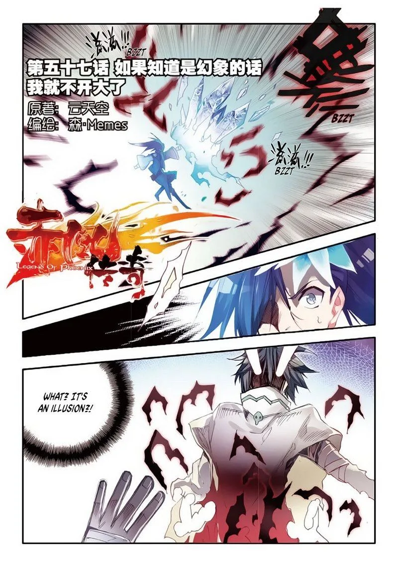 Legend of Phoenix Chapter 57 page 1