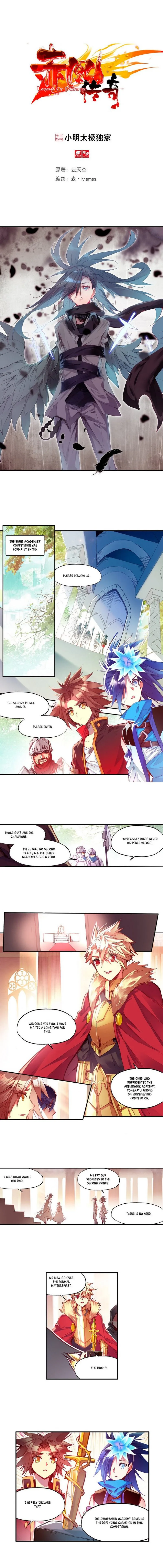Legend of Phoenix Chapter 65 page 1