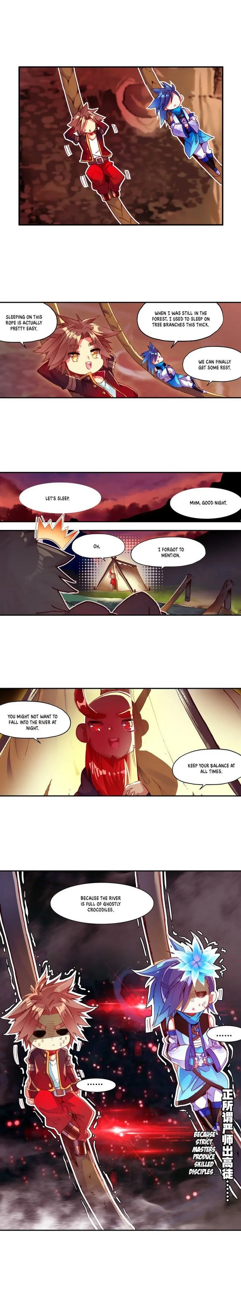 Legend of Phoenix Chapter 67 page 6