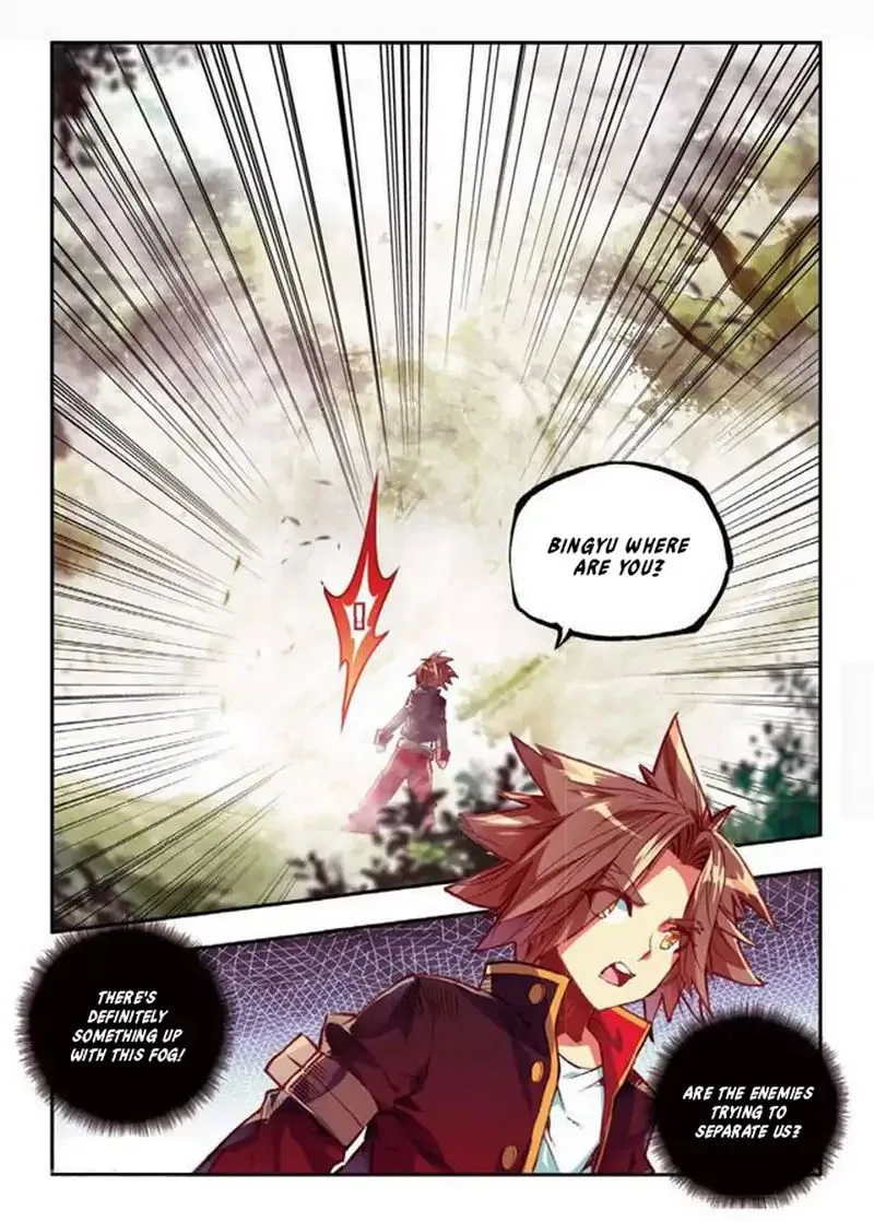 Legend of Phoenix Chapter 69 page 5