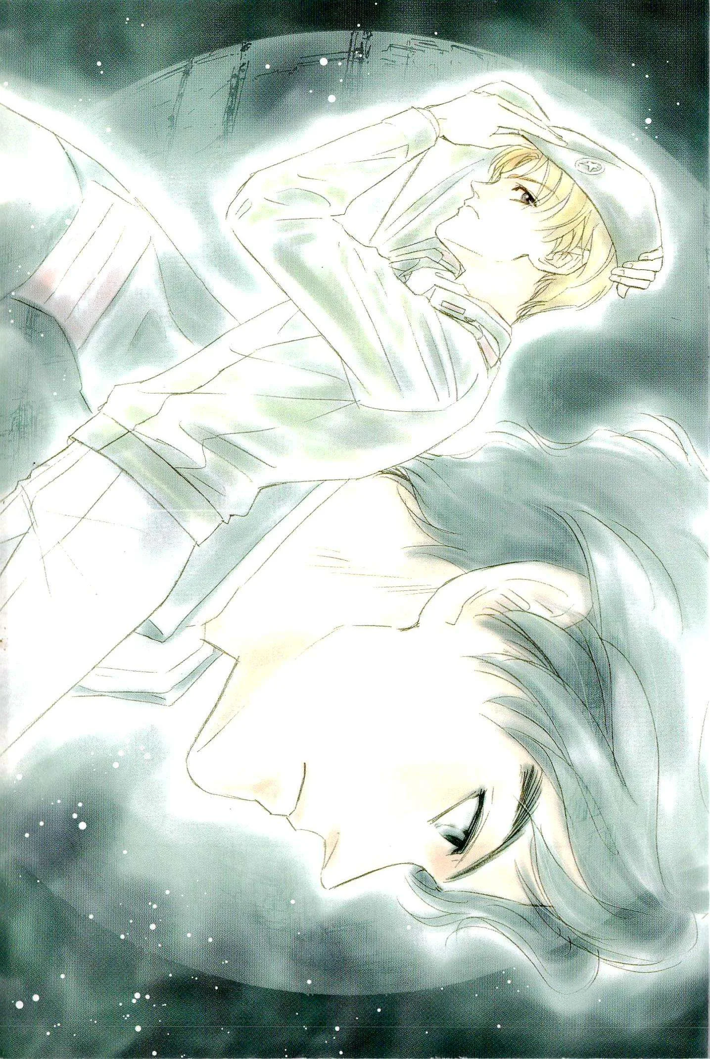 Legend of the Galactic Heroes - Portraits of Heroes Chapter 1 page 4