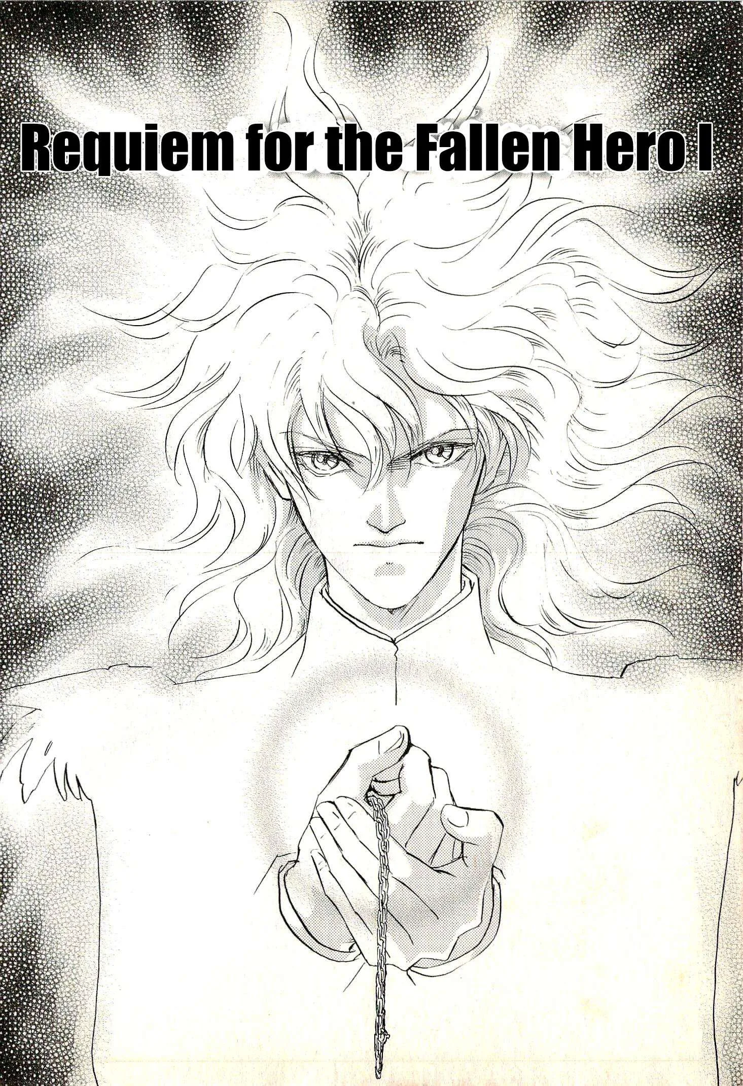 Legend of the Galactic Heroes - Portraits of Heroes Chapter 1 page 7