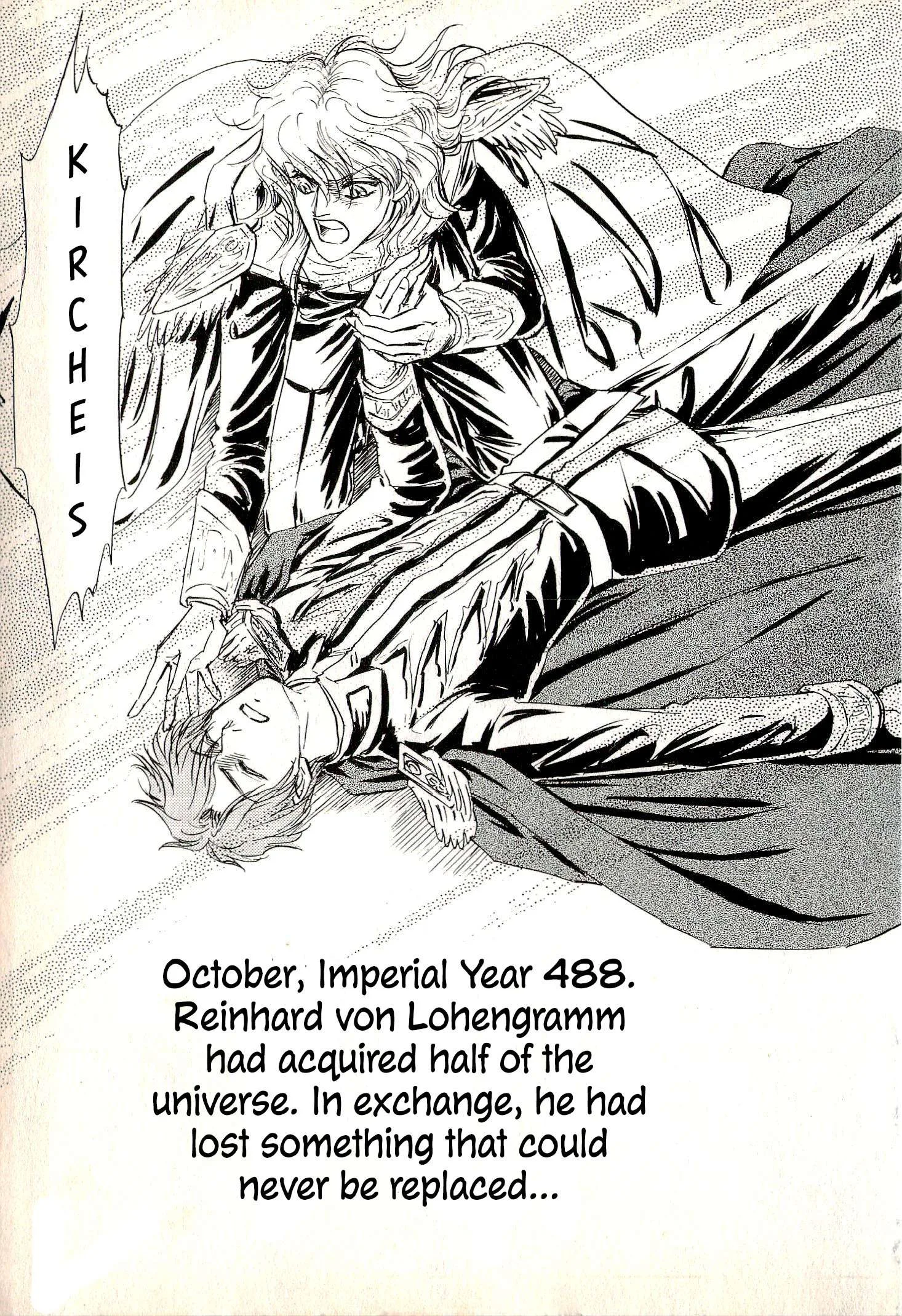 Legend of the Galactic Heroes - Portraits of Heroes Chapter 1 page 6