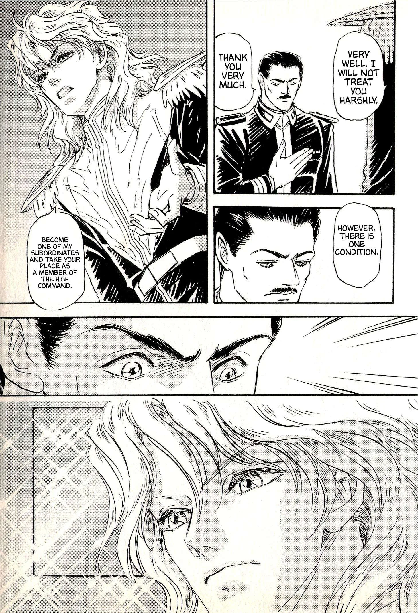 Legend of the Galactic Heroes - Portraits of Heroes Chapter 1 page 23