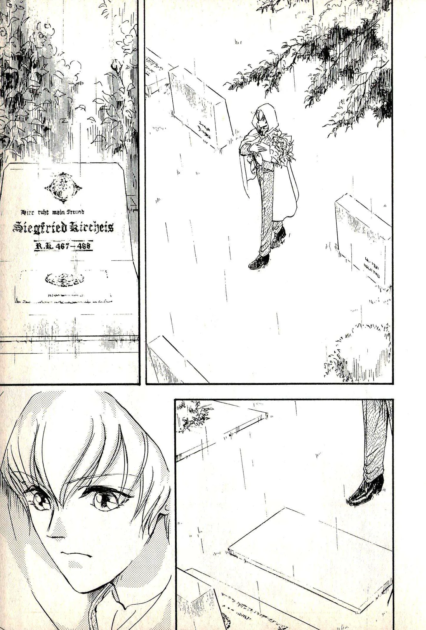 Legend of the Galactic Heroes - Portraits of Heroes Chapter 1 page 15