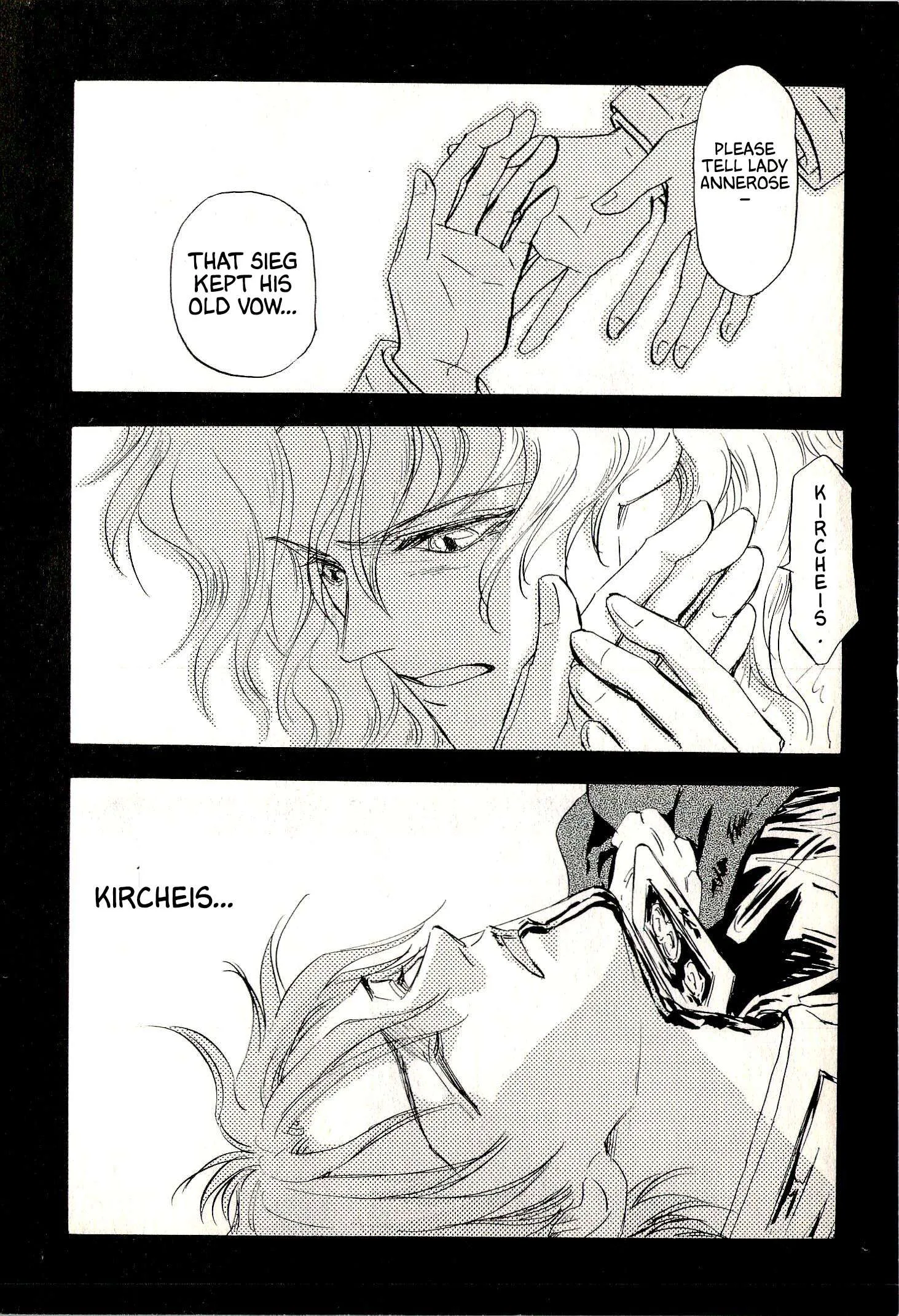 Legend of the Galactic Heroes - Portraits of Heroes Chapter 1 page 14