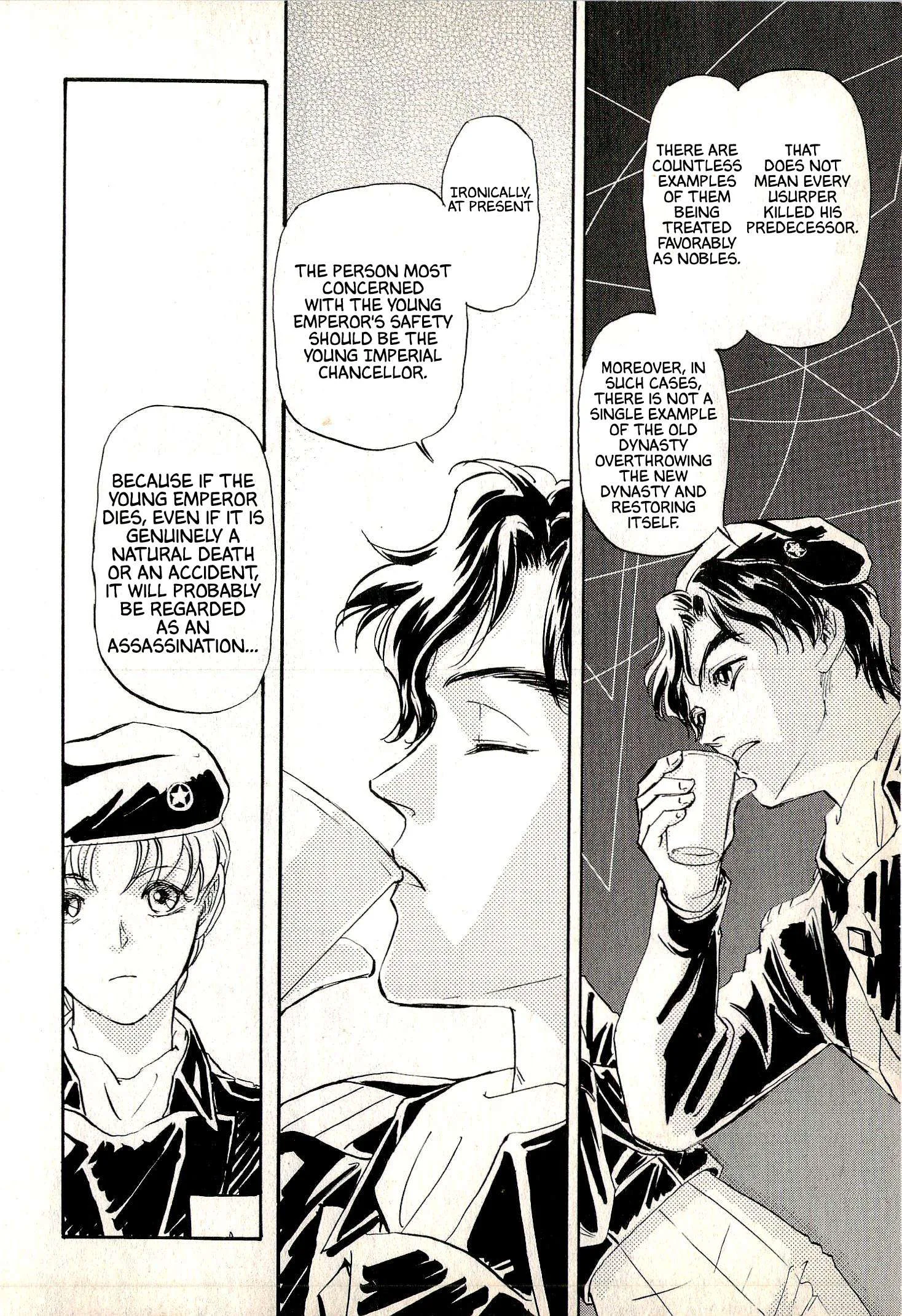 Legend of the Galactic Heroes - Portraits of Heroes Chapter 1 page 10